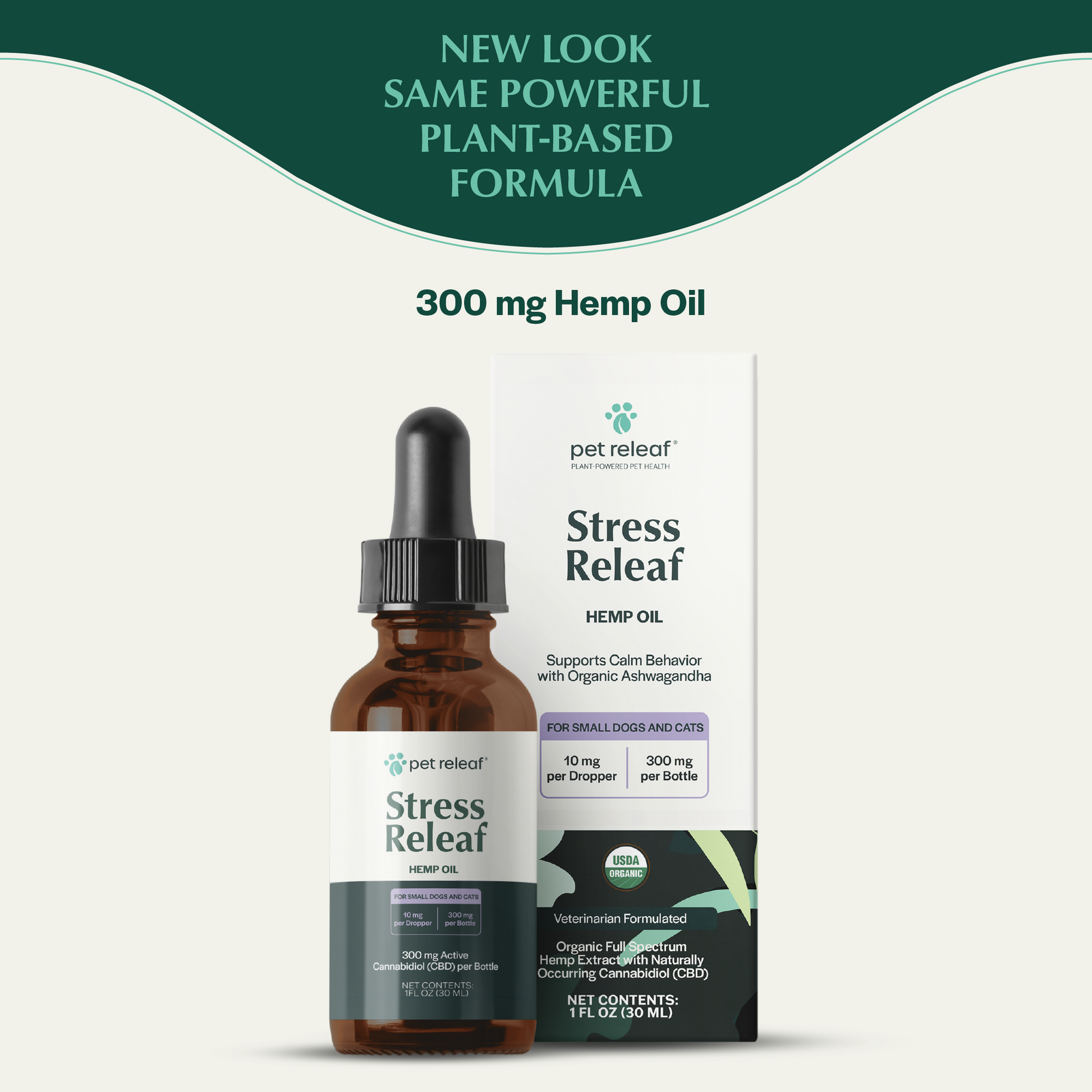 USDA Organic Stress Releaf 300mg CBD Oil For Small Dogs & Cats CBD Oil