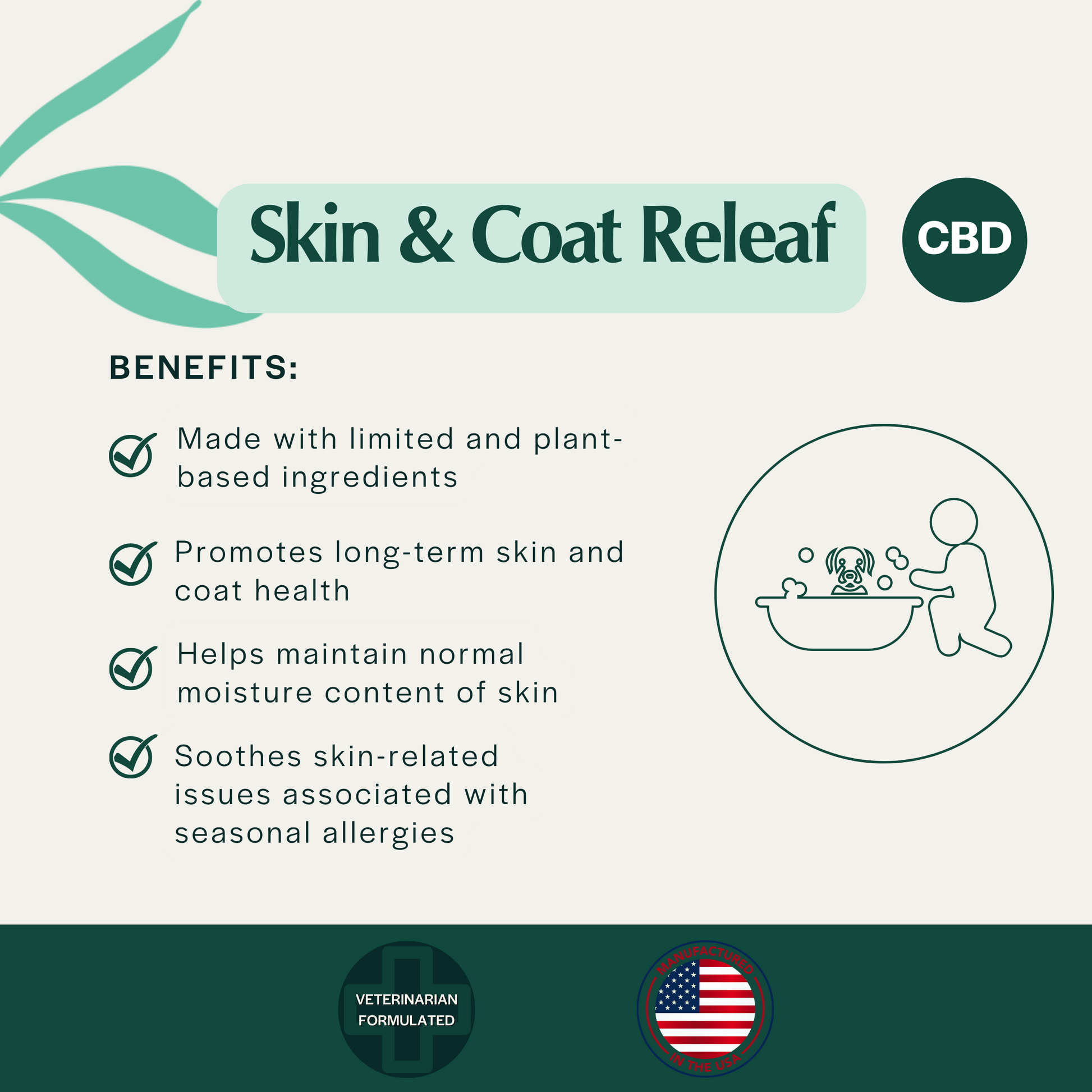 Pet Releaf Skin & Coat Dog 16oz. Itchy & Dry Shampoo CBD 100mg CBD Shampoo